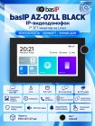 basIP AZ-07LL (черный) IP видеодомофон с настенным горизонтальным и вертикальным монтажом