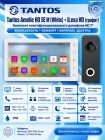 Tantos Amelie HD SE M (белый)  и iLexa HD (графит) комплект многофункционального домофона 7" HD)