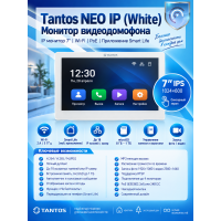 Tantos NEO IP (White) монитор IP видеодомофона
