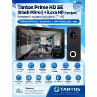 Tantos Prime HD SE (Black Mirror) и iLexa HD (графит) комплект видеодомофона