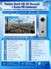 Tantos Stark HD SE (белый) и iLexa HD (никель) (комплект многофункционального домофона HD 10")