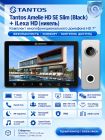 Tantos Amelie HD SE Slim (черный) и iLexa HD (никель) (комплект многофункционального домофона 7" HD)