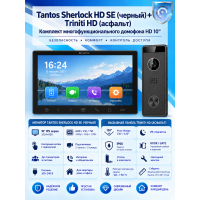 Tantos Sherlock HD SE (черный) и Triniti HD (асфальт) (комплект многофункционального домофона 10" HD)