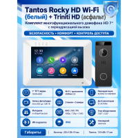 Tantos Rocky HD Wi-Fi (белый) и Triniti HD (асфальт) (комплект многофункционального домофона HD 7" с переадресацией вызова)