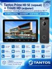 Tantos Prime HD SE (черный) и Triniti HD (асфальт) (комплект многофункционального домофона HD 7")