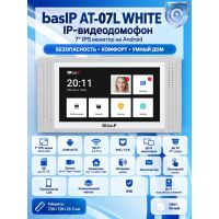 basIP AT-07L (белый) IP-видеодомофон