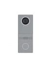 IP-вызывная панель Bas-Ip AV-10 SILVER