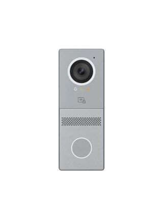 IP-вызывная панель Bas-Ip AV-10B SILVER IP-вызывная панель Bas-Ip AV-10B SILVER