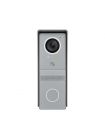 IP-вызывная панель Bas-Ip AV-10B SILVER
