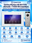 Tantos Marilyn HD Wi-Fi IPS (белый) и Triniti HD (серебро) (комплект многофункционального домофона 7" HD с Wi-Fi)