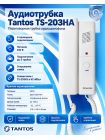 TS-203HA