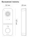Комплект Bas-Ip AZ-07LF (white) и AV-06M (black)