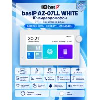 basIP AZ-07LL (белый) IP видеодомофон с настенным горизонтальным и вертикальным монтажом