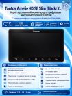 Tantos Amelie HD SE Slim (черный) XL адаптированный монитор для цифровых многоквартирных систем