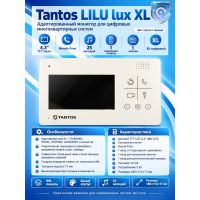 Tantos LILU lux XL адаптированный монитор для цифровых многоквартирных систем
