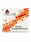 MC-VZ (V5.1) для координатных подъездов