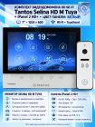 Tantos Selina HD M Tuya и iPanel 2 HD (белая) (комплект многофункционального домофона HD Wi-Fi 7")