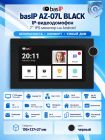 basIP AZ-07L (черный) IP видеодомофон с настенным горизонтальным и вертикальным монтажом