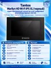 Tantos Marilyn HD Wi-Fi IPS (black) XL адаптированный монитор для цифровых многоквартирных систем