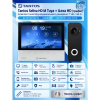 Tantos Selina HD M Tuya и iLexa HD (графит) (комплект многофункционального домофона HD Wi-Fi 7")
