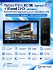 Tantos Prime HD SE (черный) и iPanel 2 HD (черная) (комплект многофункционального домофона 7" HD)