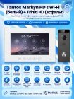 Tantos Marilyn HD s Wi-Fi и Triniti HD (асфальт) (комплект многофункционального домофона 7" HD с переадресацией вызова)