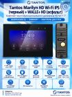 Tantos Marilyn HD Wi-Fi IPS (черный) и WALLE+ HD (асфальт) (комплект многофункционального домофона 7" HD с Wi-Fi)