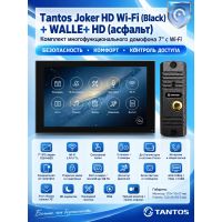 Tantos Joker HD Wi-Fi (Black) и WALLE+ HD (асфальт) (комплект многофункционального домофона 7" с Wi-Fi)