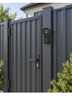 Комплект Bas-Ip AZ-07LF (white) и AV-06M (black)