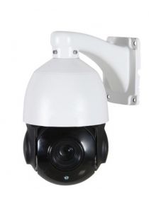 AltCam ISDV25IR
